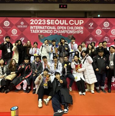 서울컵 국제오픈 대회 참가
