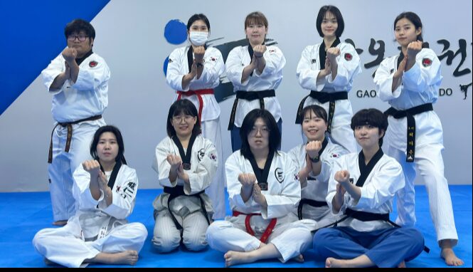 가온 품새팀 GPT