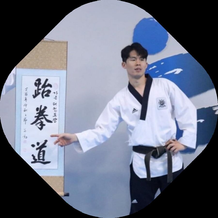 김광수 관장